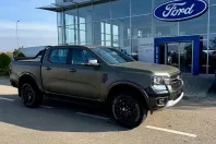 Ford Ranger din 2025 cu 1 km - oferta FOR128795 - foto 6