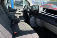 Ford Transit Custom din 2025 cu 1 km - oferta FOR128800 - foto 15