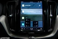 Volvo XC60 din 2021 cu 42.900 km - oferta VOL129026 - foto 23