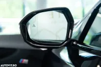 BMW Seria 7 din 2023 cu 57.817 km - oferta BMW129038 - foto 11