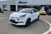 Ford Puma din 2025 cu 1 km - oferta FOR129045 - foto 1