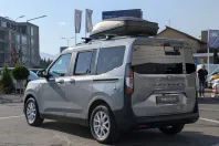 Ford Tourneo Courier din 2025 cu 1 km - oferta FOR129049 - foto 7