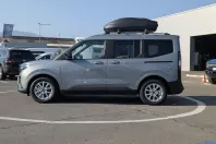 Ford Tourneo Courier din 2025 cu 1 km - oferta FOR129049 - foto 8