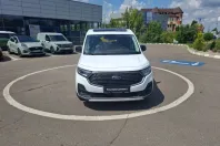 Ford Tourneo Connect din 2025 cu 1 km - oferta FOR129052 - foto 2