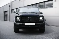 Mercedes-Benz G 450 din 2025 cu 7.150 km - oferta MER129123 - foto 2