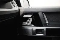 Mercedes-Benz G 450 din 2025 cu 7.150 km - oferta MER129123 - foto 11