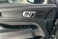 Volvo XC40 din 2020 cu 79.797 km - oferta VOL129225 - foto 17