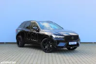 Volvo XC60 din 2025 cu 1.000 km - oferta VOL129512 - foto 6