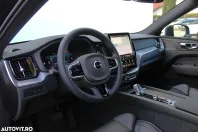 Volvo XC60 din 2025 cu 1.000 km - oferta VOL129512 - foto 9