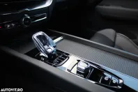 Volvo XC60 din 2025 cu 1.000 km - oferta VOL129512 - foto 13