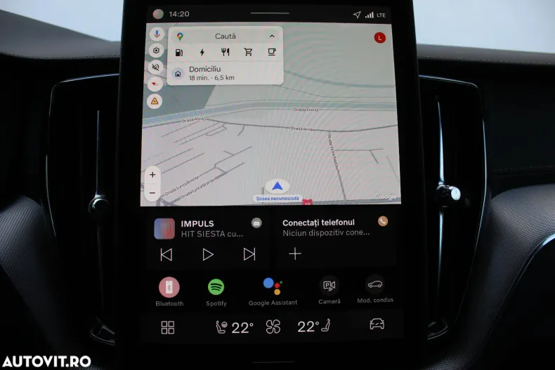 Volvo XC60 din 2025 cu 1.000 km - oferta VOL129512 - foto 15