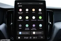 Volvo XC60 din 2025 cu 1.000 km - oferta VOL129512 - foto 17