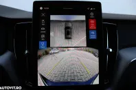 Volvo XC60 din 2025 cu 1.000 km - oferta VOL129512 - foto 22