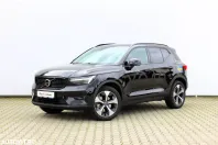 Volvo XC40 din 2025 cu 1.500 km - oferta VOL129514 - foto 1