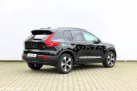 Volvo XC40 din 2025 cu 1.500 km - oferta VOL129514 - foto 6