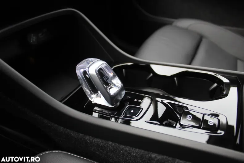 Volvo XC40 din 2025 cu 1.500 km - oferta VOL129514 - foto 14