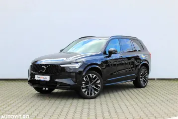 Volvo XC90 din 2025 - oferta VOL129519