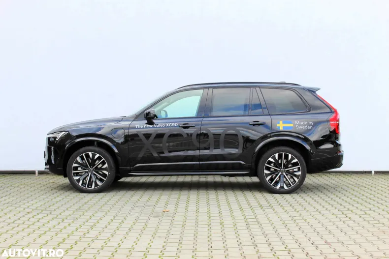 Volvo XC90 din 2025 cu 1.000 km - oferta VOL129519 - foto 4
