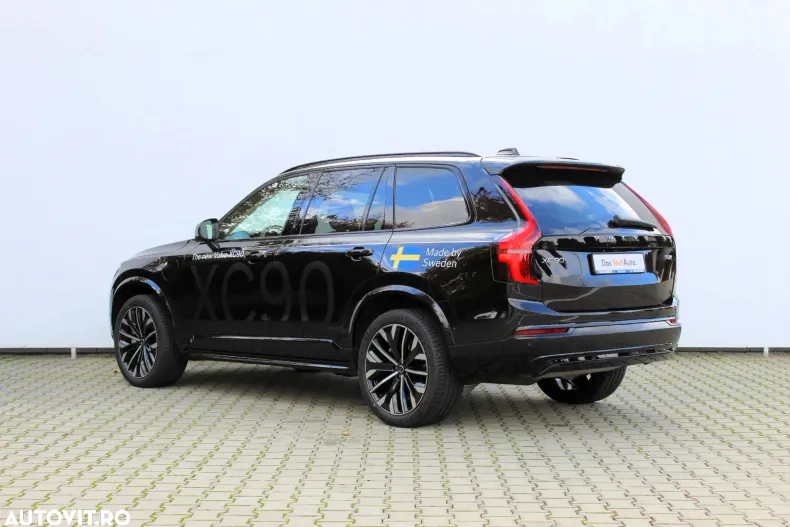 Volvo XC90 din 2025 cu 1.000 km - oferta VOL129519 - foto 5