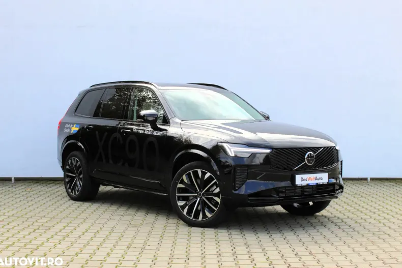 Volvo XC90 din 2025 cu 1.000 km - oferta VOL129519 - foto 9