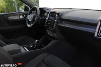 Volvo XC40 din 2025 cu 500 km - oferta VOL129540 - foto 19
