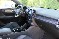 Volvo XC40 din 2020 cu 52.243 km - oferta VOL129548 - foto 13