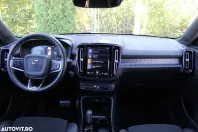 Volvo XC40 din 2020 cu 52.243 km - oferta VOL129548 - foto 16