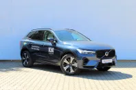 Volvo XC60 din 2025 cu 5 km - oferta VOL129549 - foto 7