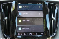 Volvo XC60 din 2025 cu 5 km - oferta VOL129549 - foto 19