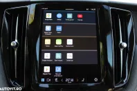 Volvo XC60 din 2025 cu 5 km - oferta VOL129549 - foto 20