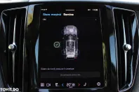 Volvo XC60 din 2025 cu 5 km - oferta VOL129549 - foto 22