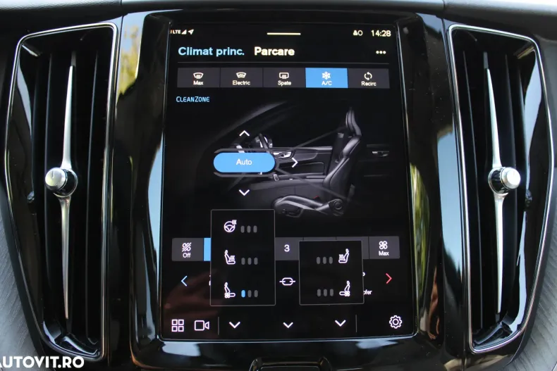Volvo XC60 din 2025 cu 5 km - oferta VOL129549 - foto 23