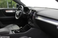 Volvo XC40 din 2025 cu 3.000 km - oferta VOL129554 - foto 12
