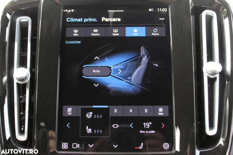 Volvo XC40 din 2025 cu 3.000 km - oferta VOL129554 - foto 26