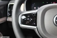 Volvo XC90 din 2025 cu 5 km - oferta VOL129556 - foto 22