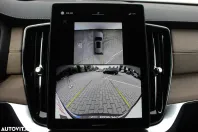 Volvo XC90 din 2025 cu 5 km - oferta VOL129556 - foto 37