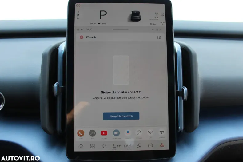 Volvo EX30 din 2024 cu 12.898 km - oferta VOL129587 - foto 30