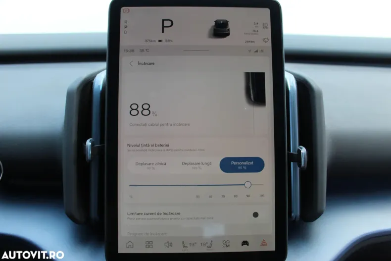 Volvo EX30 din 2024 cu 12.898 km - oferta VOL129587 - foto 38