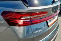 Skoda Kodiaq din 2025 cu 1.974 km - oferta SKO129626 - foto 11