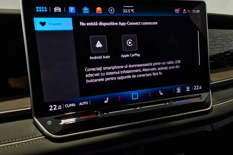 Volkswagen Tayron din 2025 cu 5.000 km - oferta VOL129632 - foto 21