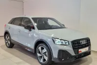 Audi Q2 din 2025 cu 5.000 km - oferta AUD129687 - foto 5