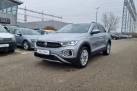 Volkswagen T-Roc din 2025 cu 100 km - oferta VOL129825 - foto 1
