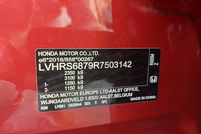 Honda CR-V din 2023 cu 12.600 km - oferta HON129840 - foto 37