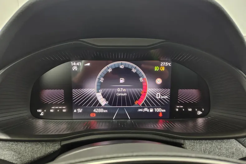 Skoda Scala din 2025 cu 4.288 km - oferta SKO129848 - foto 13