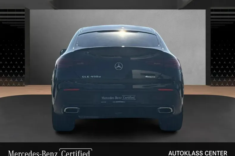 Mercedes-Benz GLE Coupe din 2024 cu 19.093 km - oferta MER129895 - foto 5