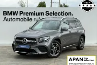 Mercedes-Benz GLB din 2020 cu 61.900 km - oferta MER130006 - foto 1