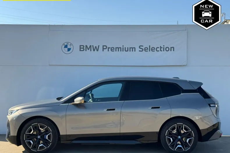 BMW iX din 2023 cu 16.000 km - oferta BMW130019 - foto 21