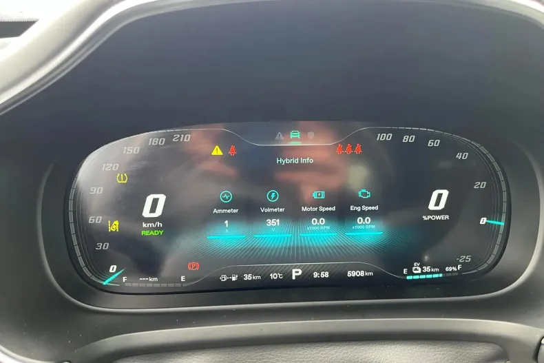 MG EHS din 2025 cu 5.000 km - oferta MG0130035 - foto 13