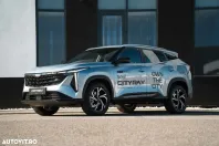 Geely Cityray din 2025 cu 1 km - oferta GEE130116 - foto 1