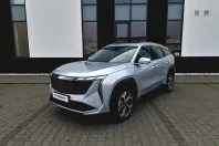 Geely Starray din 2024 cu 1 km - oferta GEE130122 - foto 1